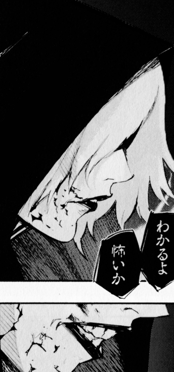 hunterkatashi:tokyo ghoul:re raw scans / 東京喰種-:re  