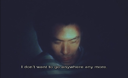 Looking for an Angel, Akihiro Suzuki (1999)