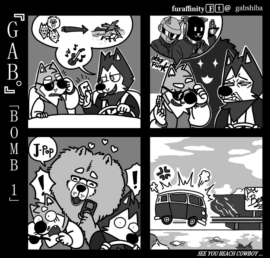 gabshiba:  Gab Bomb 1N-Joy!
