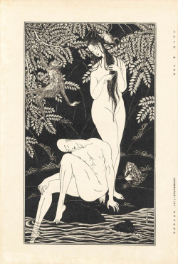 yama-bato:        Tachibana Sayume (1892-1970)            Subject:     A man and a woman near a stream            Title:     Kōya no hijiri (The saint of Mount Kōya)  http://www.morra-japaneseart.com 