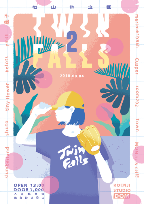 works ‘Twin Falls 2’ flyer design