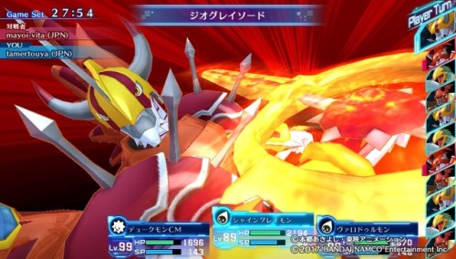 Digimon Christmas tournament ends in Japan, Nokia avatar added for Omegamon-themed event At noon Jan