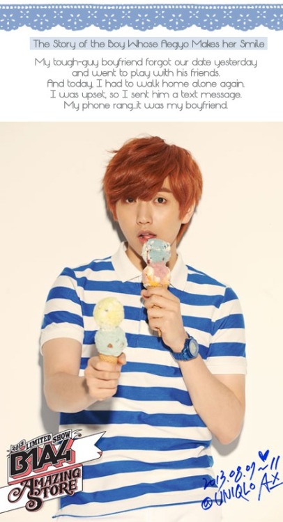 b1a4-couple:  [PIC/ENG] A heart fluttering date with ‘MY B1A4’ Mini Imagine!  You choose who??  Cr: mwave interest me