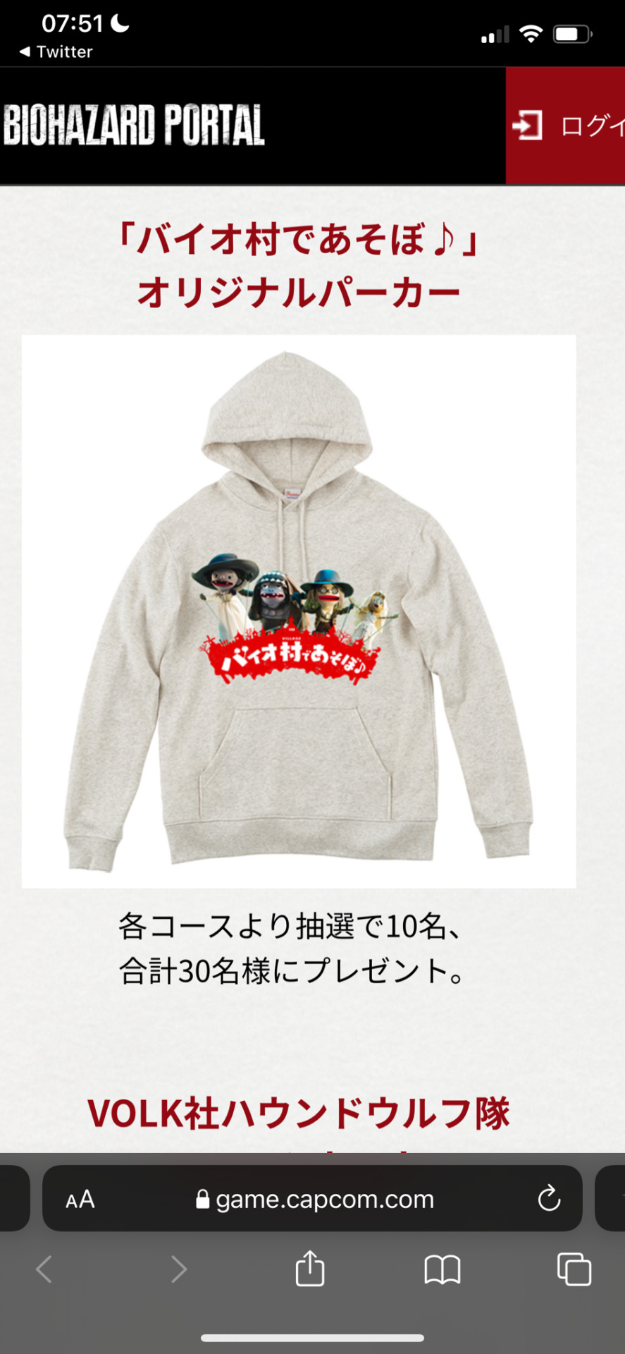 新しく着き 様 ミニワンピース Www Indiashopps Com