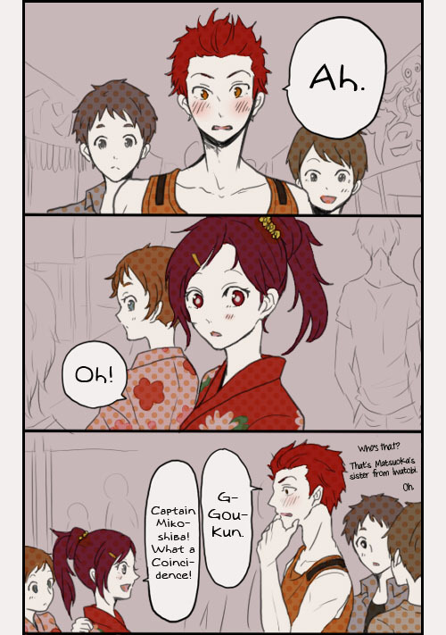  Source: 黒豚Scanlation: firstmessage (I do not claim to know any Japanese, so