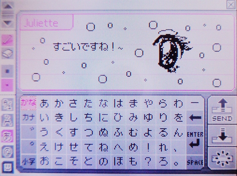 mori-summer:  (๑¯ω¯๑) 