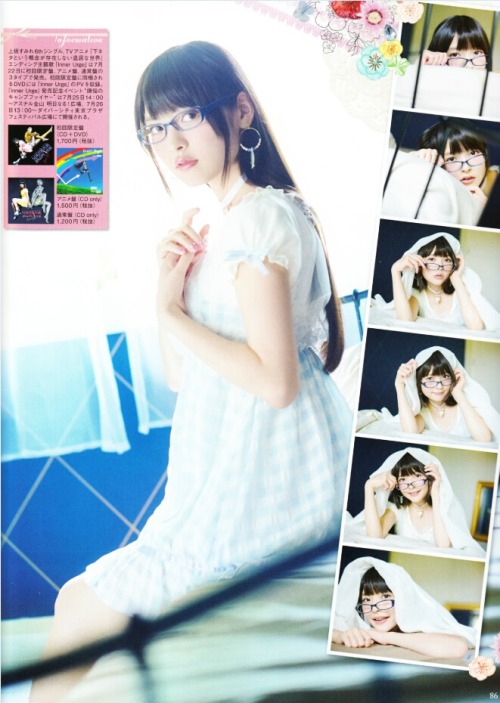 seiyuucollection: 上坂すみれ 