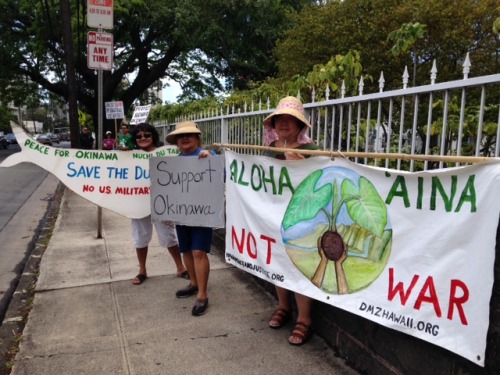 Last week Wednesday, April 29, about a dozen people came out for an impromptu rally for Okinawa and 