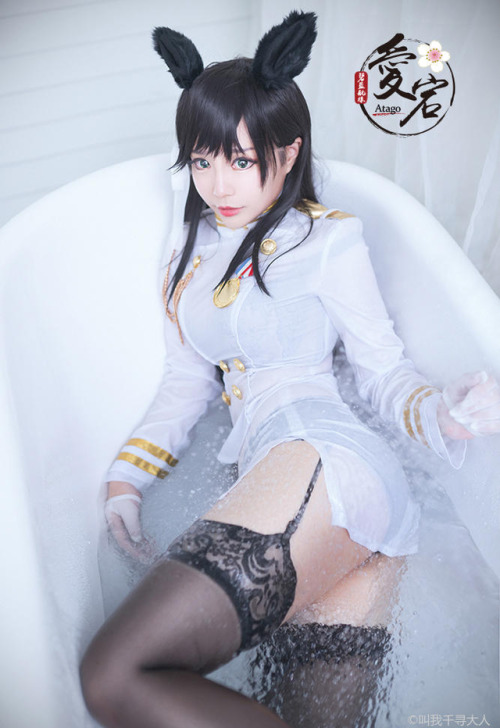 Atago - Chihiro