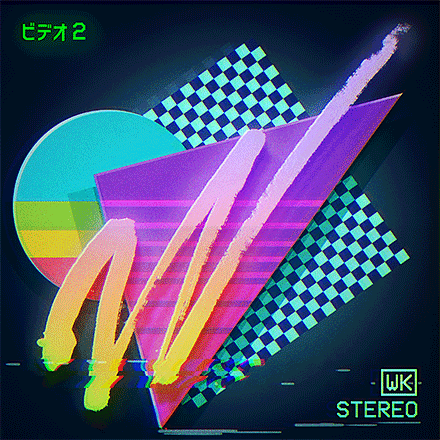 VHS Video 2
follow me on instagram! -- Possibly some of my favorite vaporwave art is by Warakami