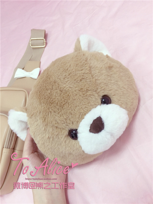 To Alice Bunny and Bear velcro cross-strap bag preorderMy Australia-based Taobao shopping service is