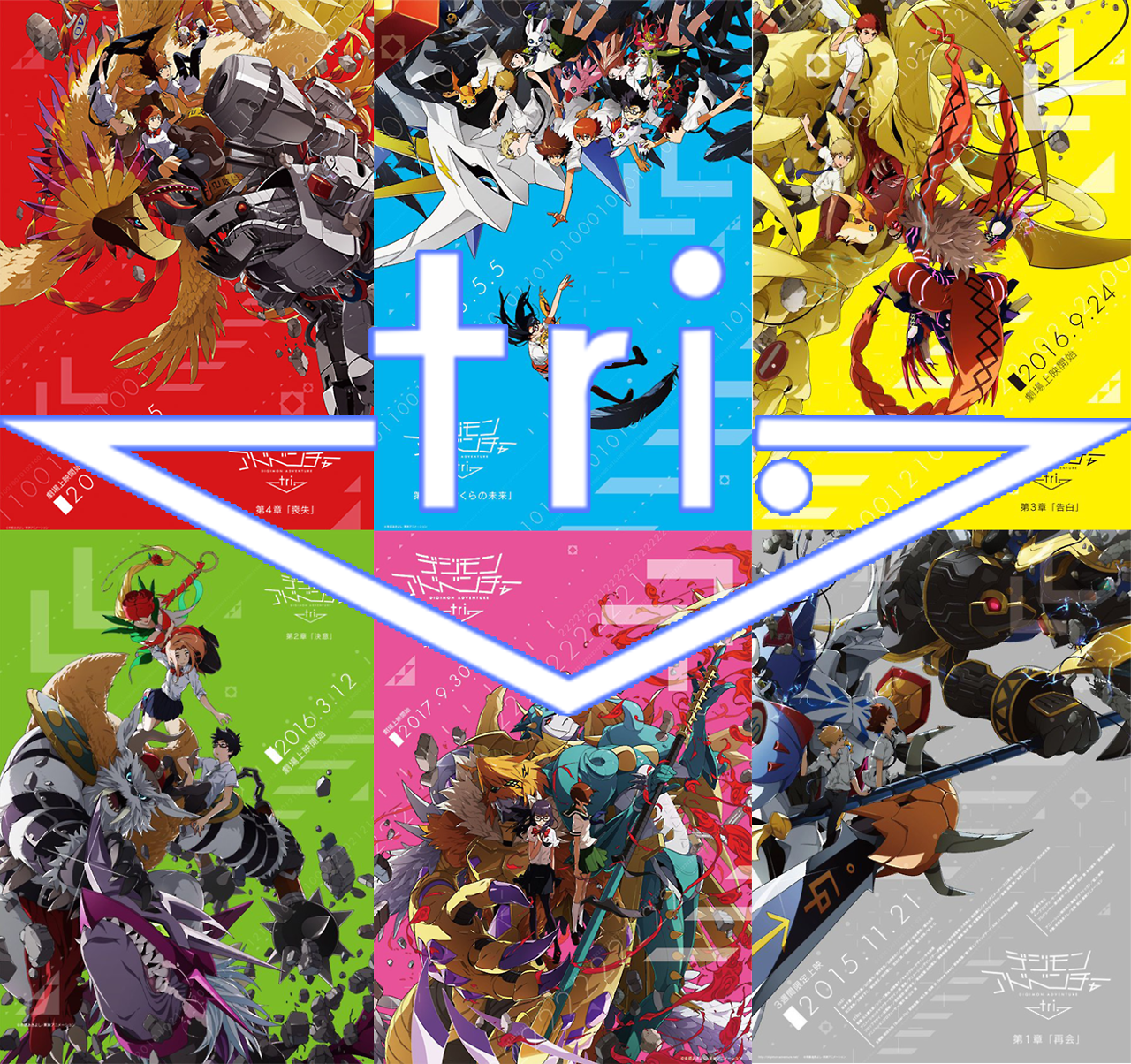 Red Arctic Digimon Adventure Tri Daisuke And The Others Red Arctic Digimon Adventure Tri Daisuke And The Others