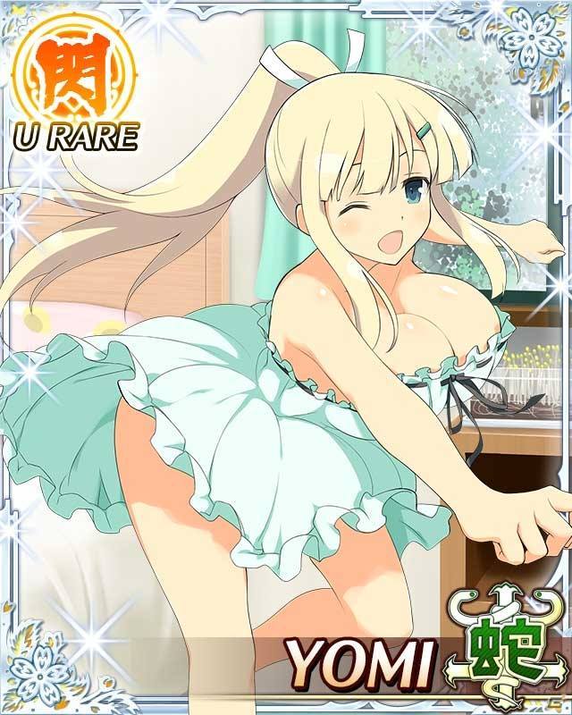 salv000:  Adorable Yomi. 