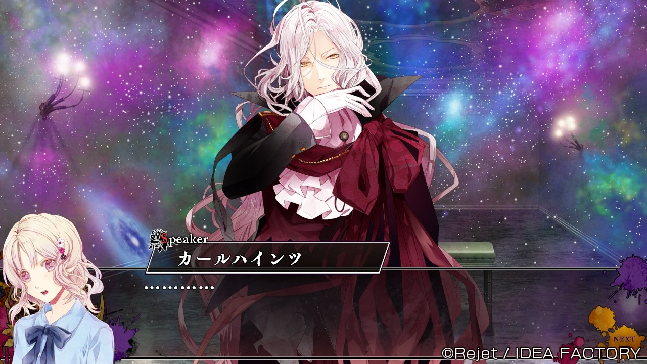 Nina Kyouxa Diabolik Lovers Chaos Lineage Kino Euphoria End Nina Kyouxa Diabolik Lovers Chaos Lineage Kino Euphoria End