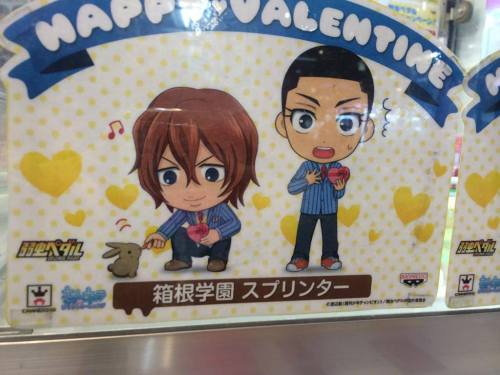 charmsandpandas:poulosseux:Shinkai/Izumida Valentines arts compilation.YO WHAT… WHAT IS THIS!!! it’s