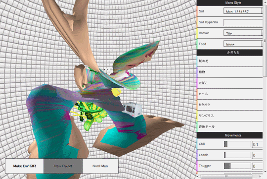 prostheticknowledge:veryman.expertSurreal Japanese webtoy lets you customize the