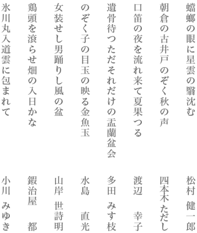 工藤美桜12 Tumblr Posts Tumbral Com 工藤美桜12 Tumblr Posts Tumbral Com