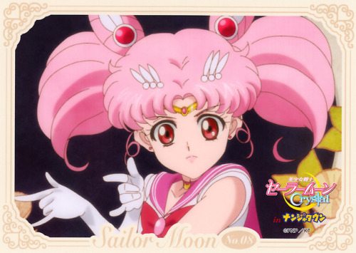 These are some of the images from the very rare Sailor Moon Crystal x Namjatown 2015 Bromides set. D