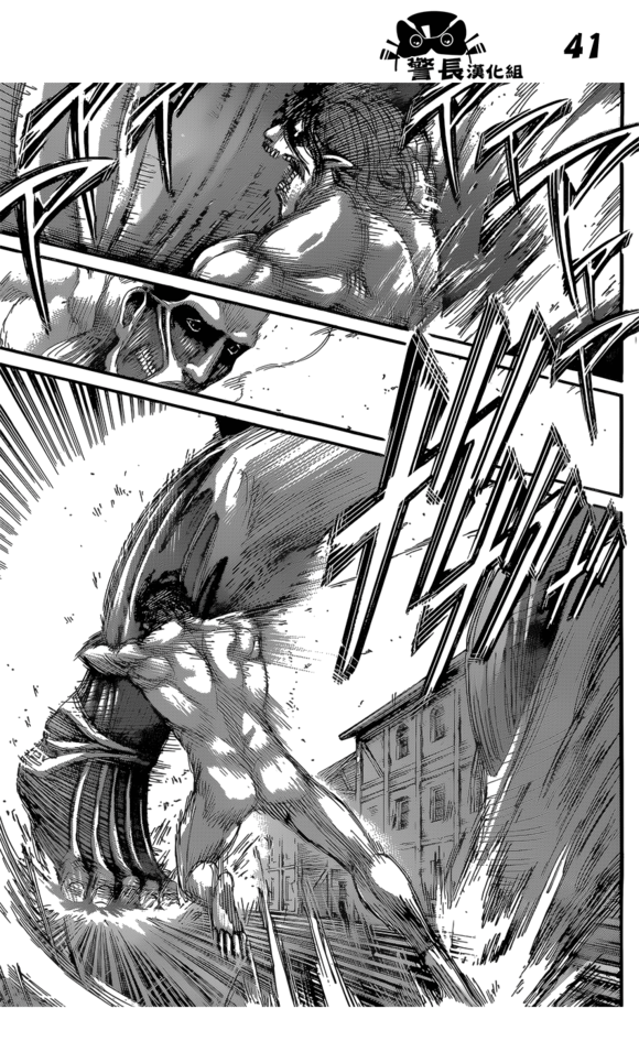 SHINGEKI NO KYOJIN/ATTACK ON TITAN CHAPTER 79 [LIVE TRANSLATION]