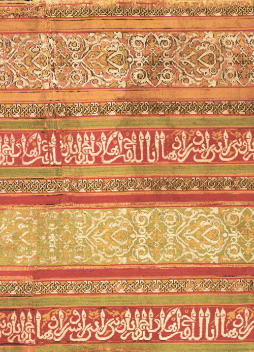 cantigasdetanjaouia:13th to 15th century woven silks from Islamic Al Andalus