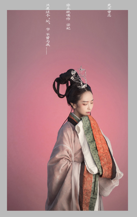 changan-moon:Traditional Chinese hanfu in weijin魏晋 period style by 临溪摄影