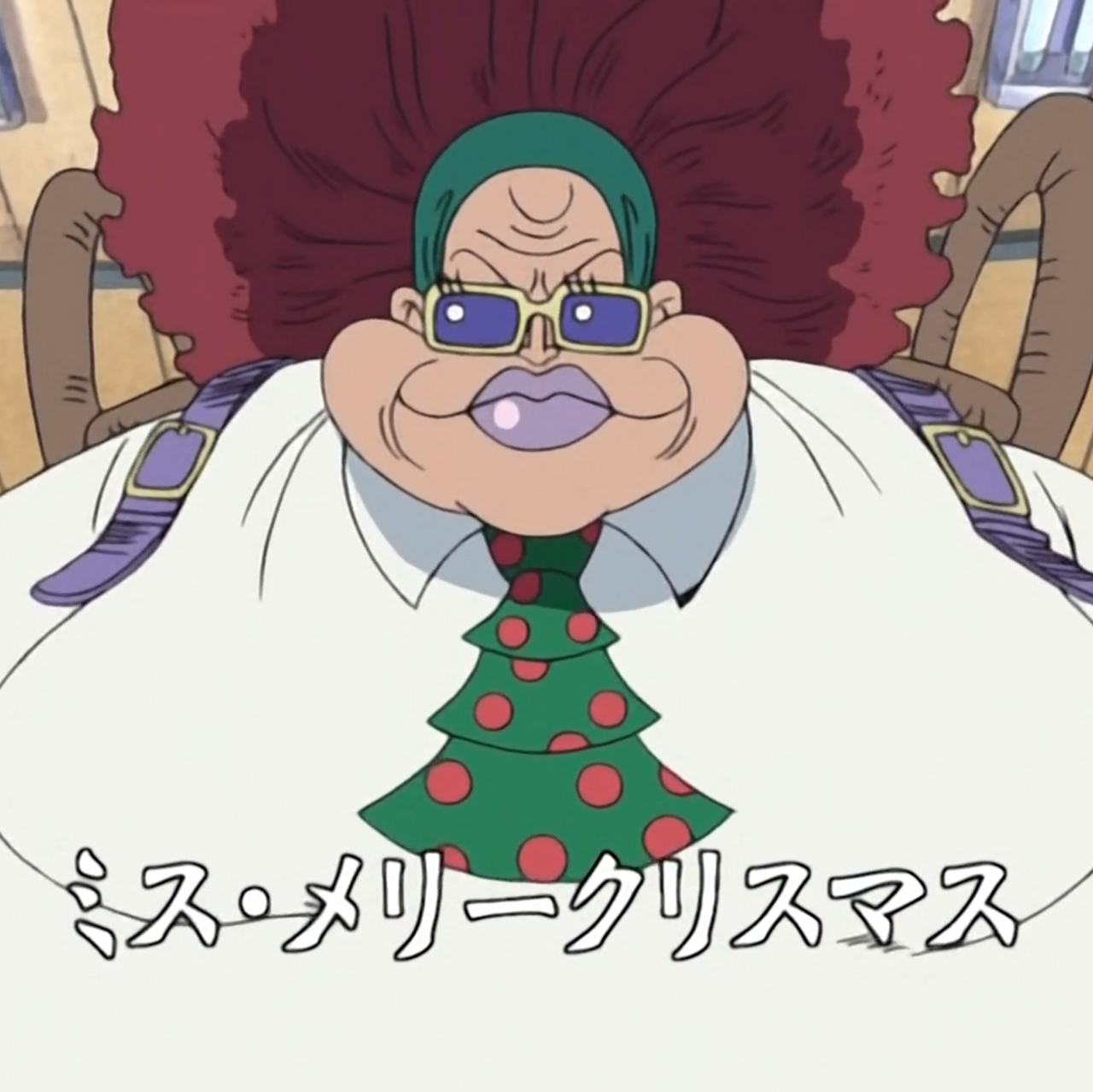 Originalanimemes A Mole Zoan Drophy Better Known As Miss Originalanimemes A Mole Zoan Drophy Better Known As Miss