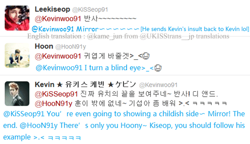 ukissme4ever:   [TRANS] 3 fev 13 Kevin, Hoon & Kiseop convo | [Trad Fr]  In which I’m wondering if they are really grown up men OTL 