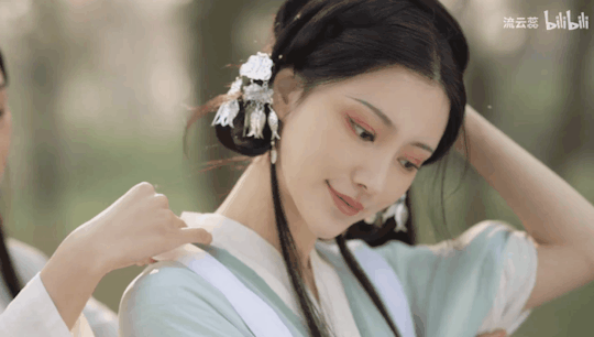 九井宴 Explore Tumblr Posts And Blogs Tumgir