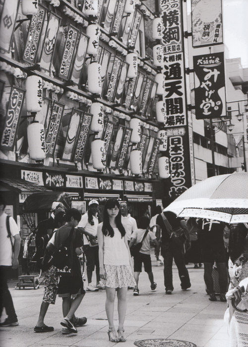 unknown999:  「西野七瀬」+「普段着」
