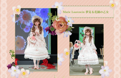 lolitahime: Gallery report from the Pop-up Labyrinth Fashion Show Pt. 2 - Baby the Stars Shine 