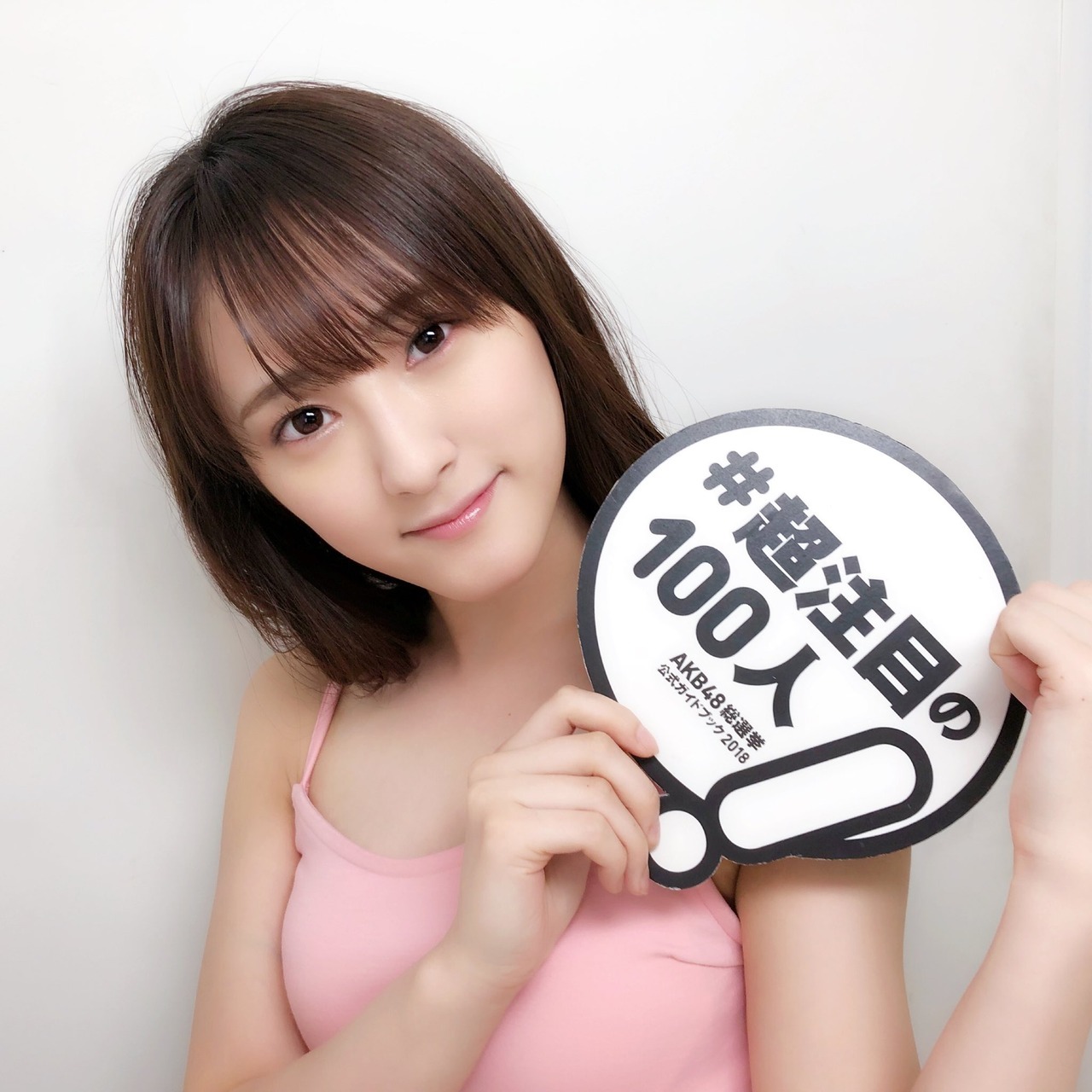 坂口理子 Explore Tumblr Posts And Blogs Tumgir 坂口理子 Explore Tumblr Posts And Blogs Tumgir