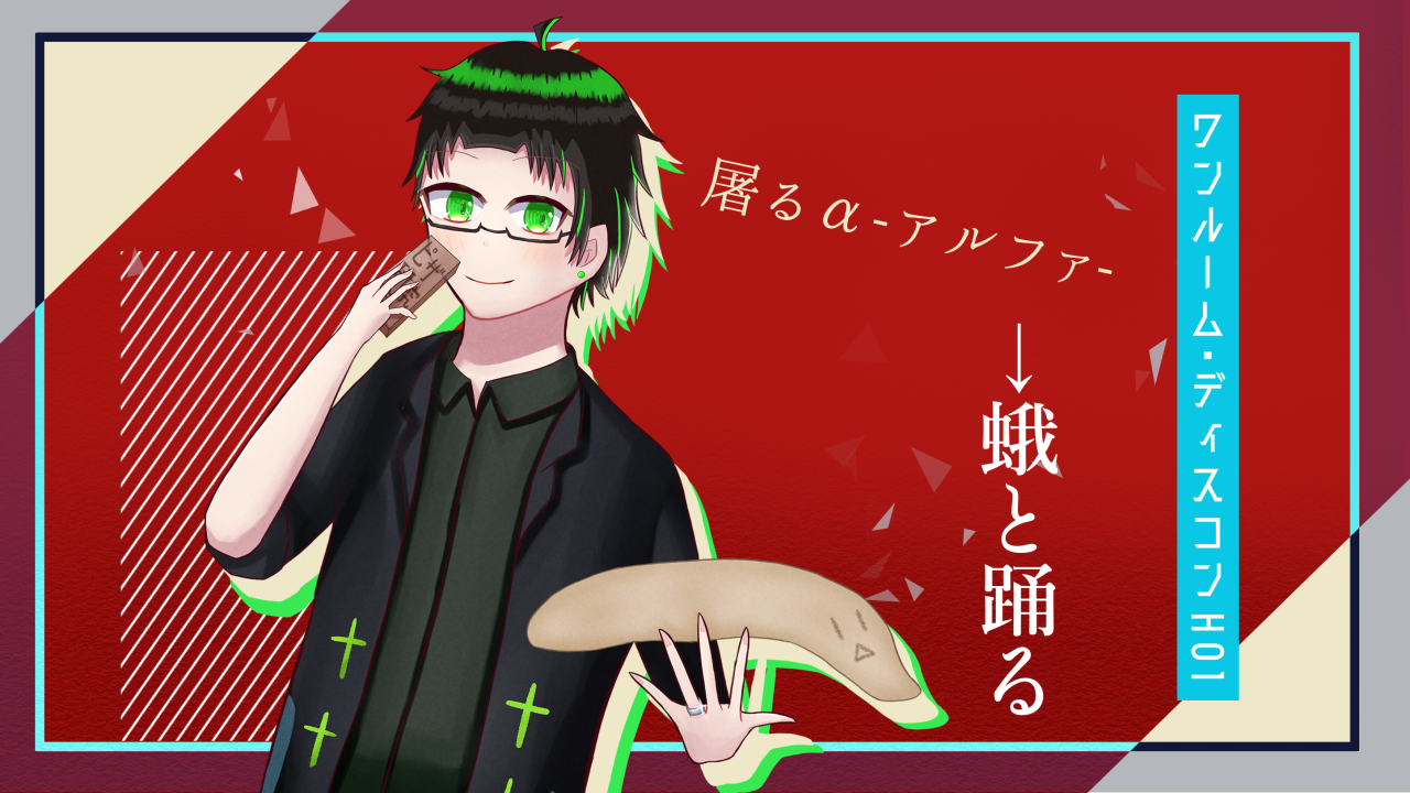 探索者 Tumblr Posts Tumbral Com 探索者 Tumblr Posts Tumbral Com