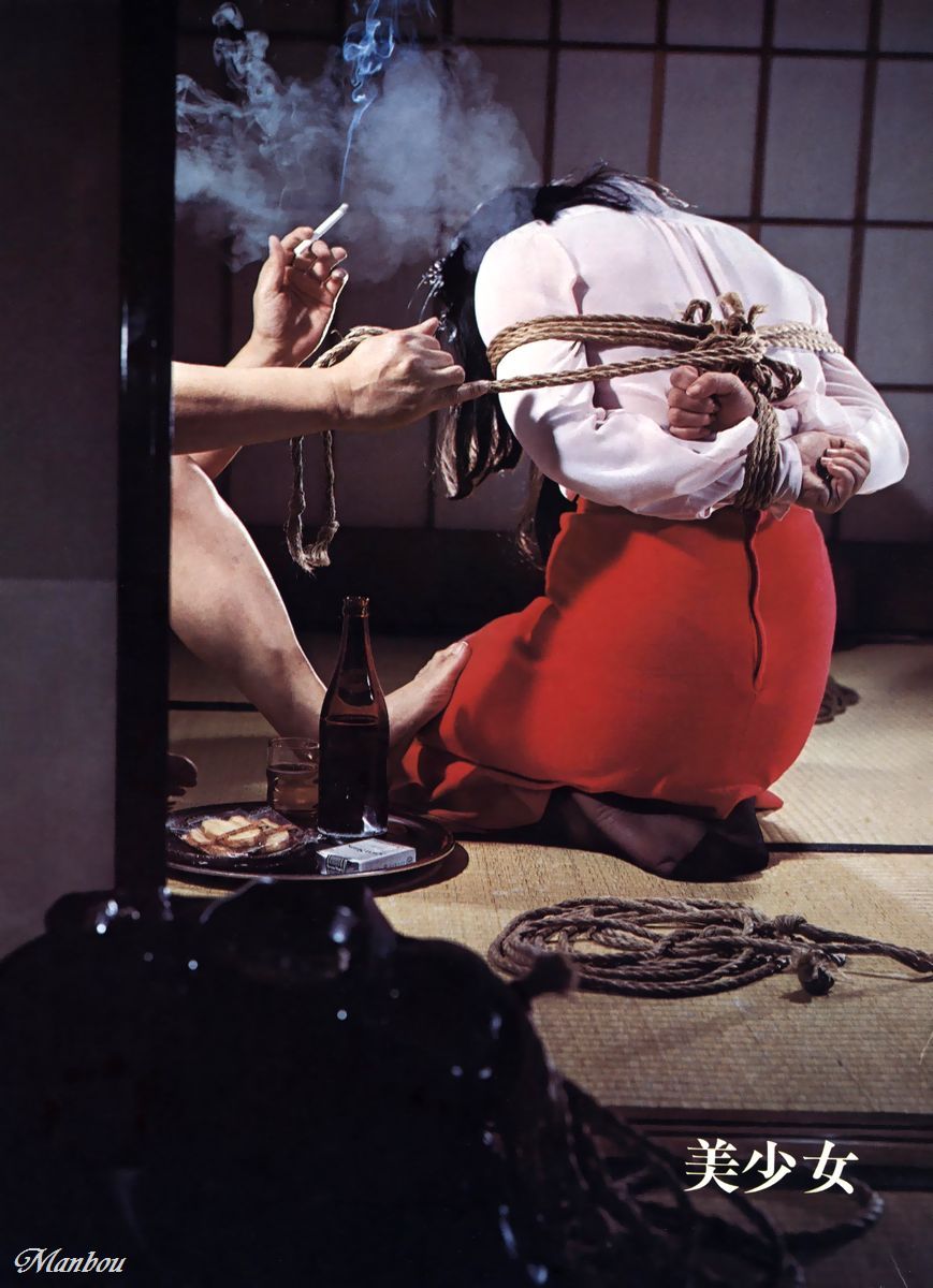 sowhatifiliveinjapan:  S&amp;M コレクター  (1977年04月)