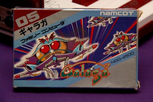 theassortment:Namcot 05: Galaga (Famicom, 1985)THAT IS GALACTIC DANCING