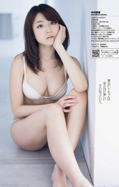 shizukanakamurabox-deactivated2: Shizuka Nakamura 中村静香 | WPB 週刊プレイボーイ 2013年9月16日号 No.37