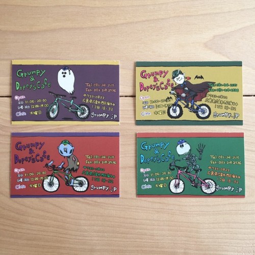 grumpy-bike: 新しいショップカード。今度のもおもしろい感じになりそうです！ (Cycle Shop Grumpy)