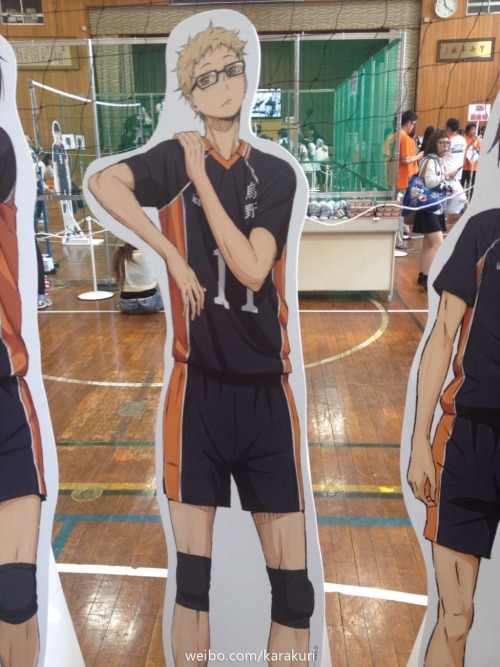 noragamis:  Haikyuu!! Karasuno High School Volley Ball Club experience event, via 阿涣大疯球  