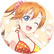 llsip-icons:  ☆ Honoka circle icons for