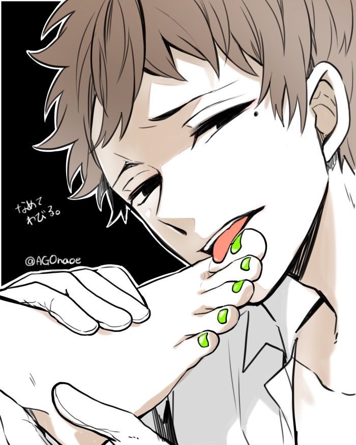 漫画家の日常 Original Art By Naoe On The Pic Lick My Foot