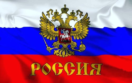 Чемпиоооооооооны!!!!!!!! 🇷🇺 Sooooo Proud Of Our Boys!!!! We Did It!!!! No Matter