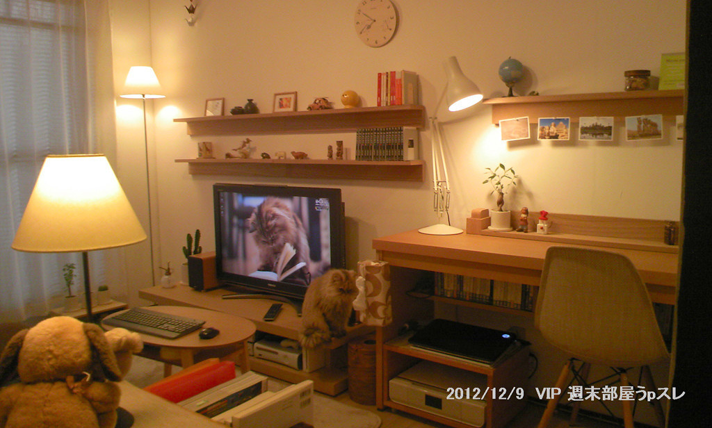 気になるインテリアと部屋 部屋晒し 12月の週末部屋うpスレ 12年第49週パート4 流速vip 気になるインテリアと部屋 部屋晒し 12月の週末部屋うpスレ 12年第49週パート4 流速vip