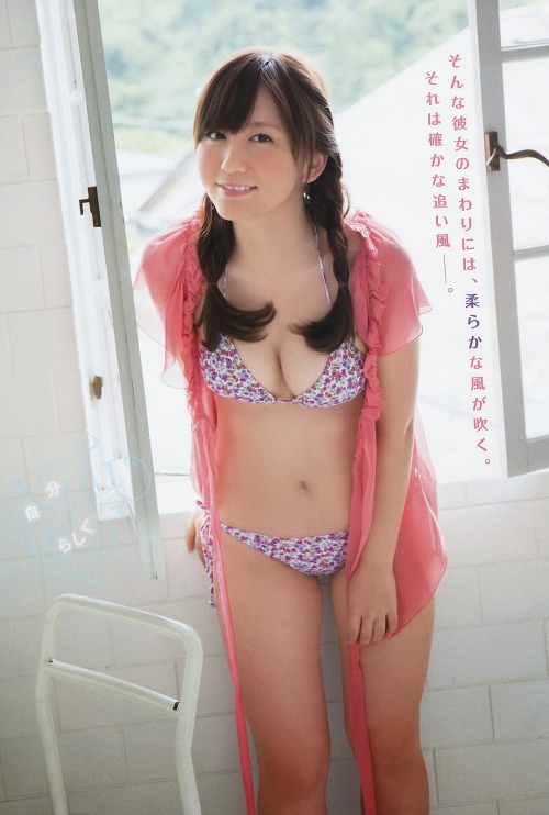 kayamizu88:  Oba Mina “Jibun Rashiku” on Young Animal Magazine