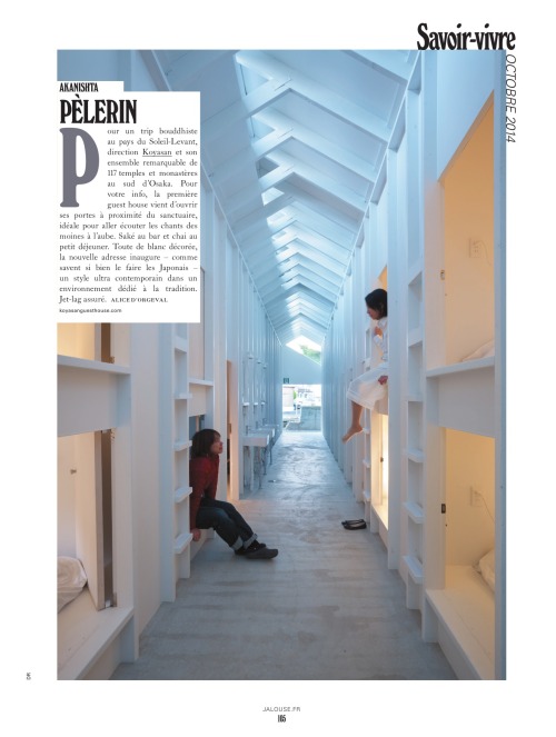 koyasanguesthouse: We are on Jalouse magazine in France! Merci beaucoup!!!www.jalouse.fr