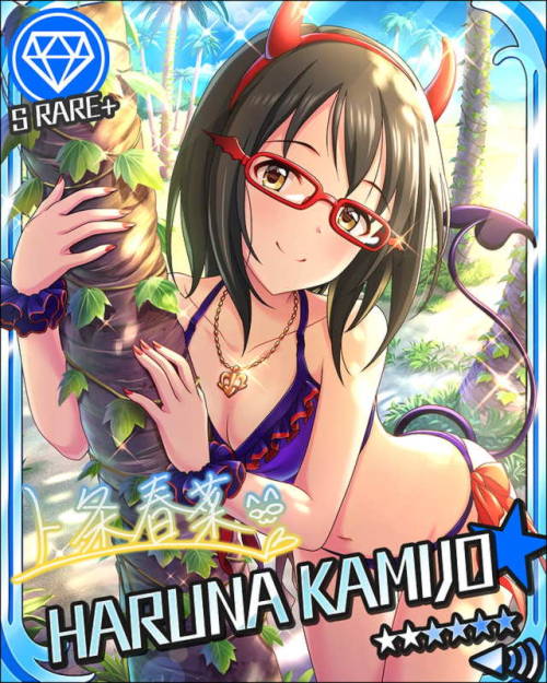 Everlasting Paradise&hellip;♪ Tempting Little Devil Swimsuit Gacha (R/SR). 2017-06-30 ~ 2017-07-