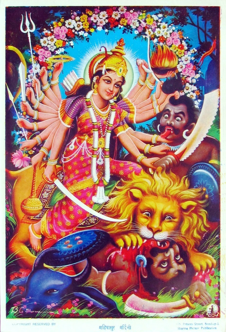 Hindu Cosmos - Durga Mahishasuramardini Durga as the Slayer of...