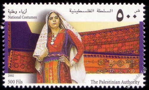 mod-e-boteh:Palestine Fashion Week:  Stamps with Palestinian clothing