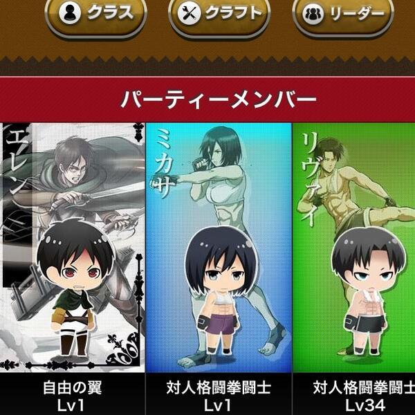 For anyone still planning to draw kickboxing/sparring RivaMika from the Hangeki