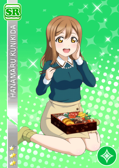 New Years Dia and Hanamaru - event cards