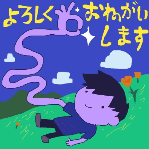 jeffliujeffliu:  made a profile picture for my 日本語 class 