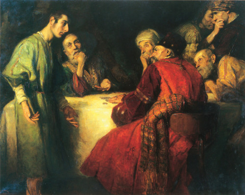 The Thirty Pieces of Silver, János Pentelei Molnár, 1909